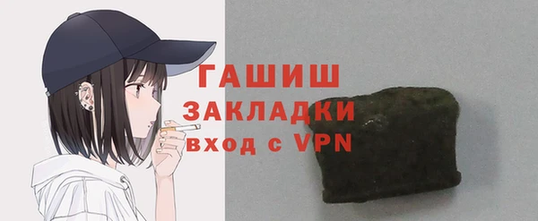 a pvp Богородицк