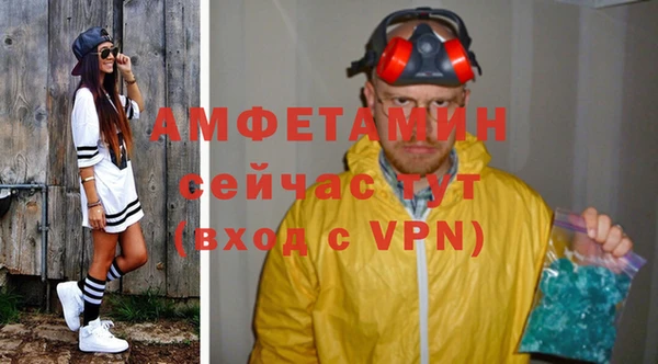 a pvp Богородицк